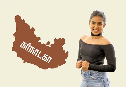 அங்கே என்ன நடக்கிறது?