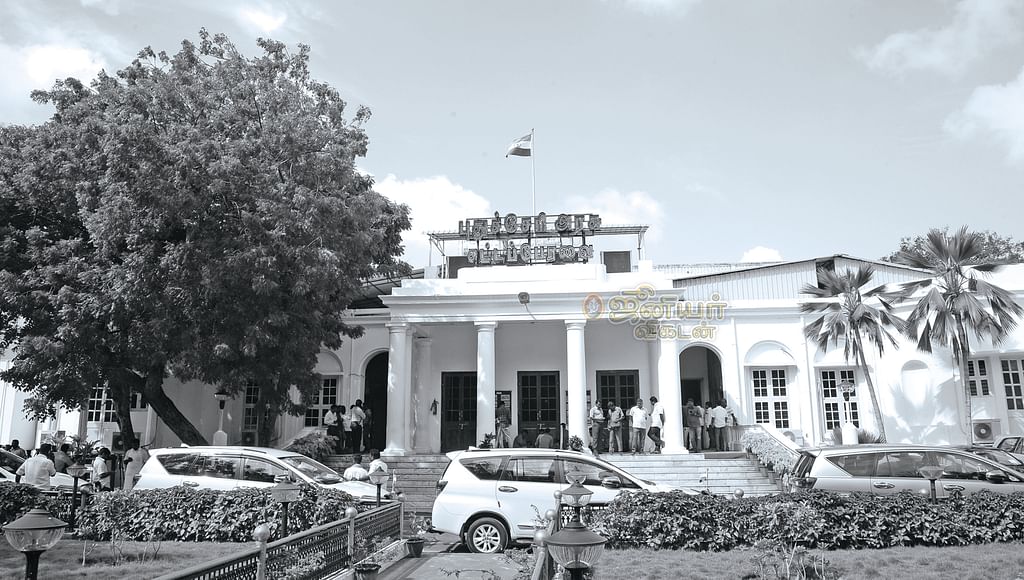 புதுச்சேரி சட்டப்பேரவை