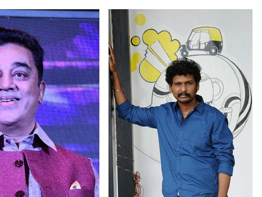 Lokesh Kanagaraj life journey: கமல் ரசிகர்; வங்கிப் பணி; பிளாக்பஸ்டர் இயக்குநர்|Photo Story