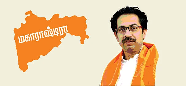 அங்கே என்ன நடக்கிறது?