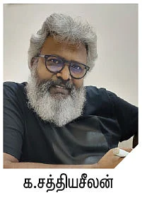 கார் டிசைனிங் கோர்ஸ்… என்ன செய்யணும்?