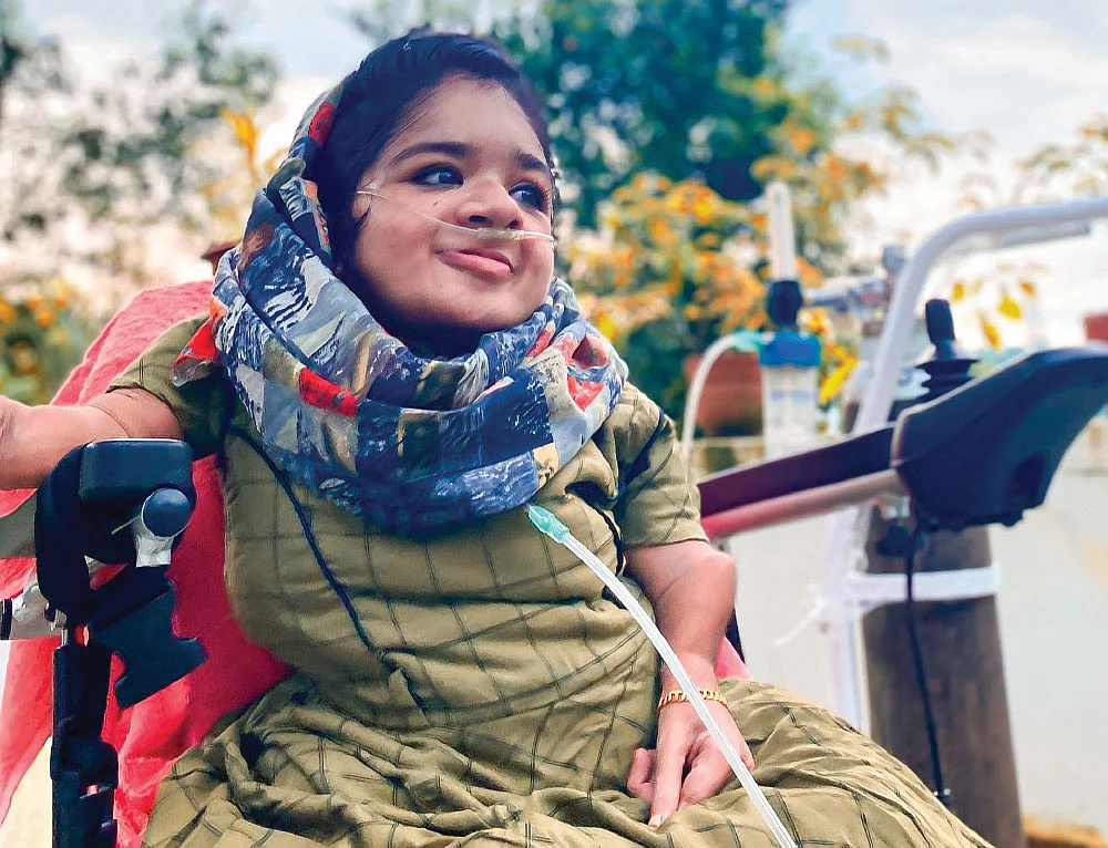 லத்தீஷா