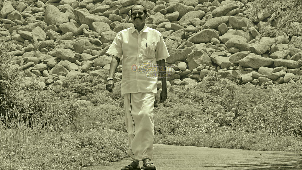 தீரன்