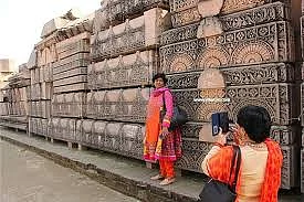ராமர் கோயிலுக்கான தூண்கள்