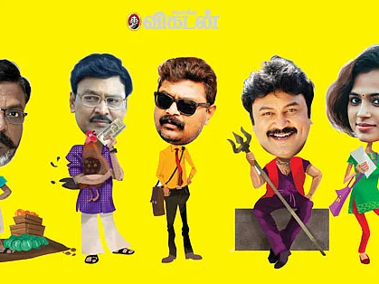 இவங்க முதல் சம்பளம் இதுதான்!