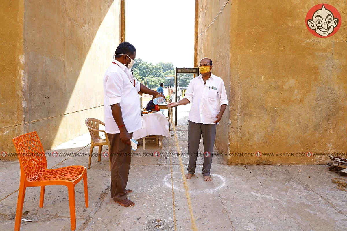 தஞ்சை பெரிய கோயில்