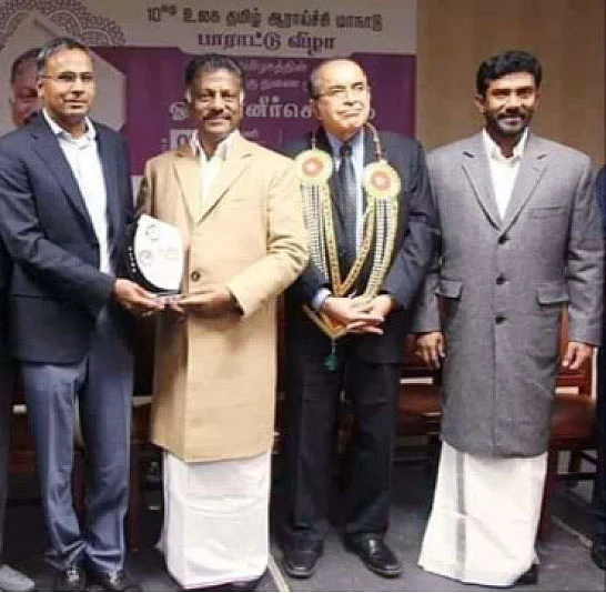 நினைச்சது ஒன், நடந்தது ஃபன்!