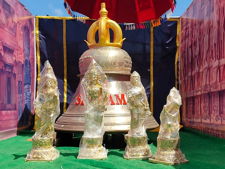 613 கிலோ எடை, 4,552 கி.மீ தூரப் பயணம்... ராமேஸ்வரத்திலிருந்து அயோத்தி செல்லும் வெண்கல மணி!