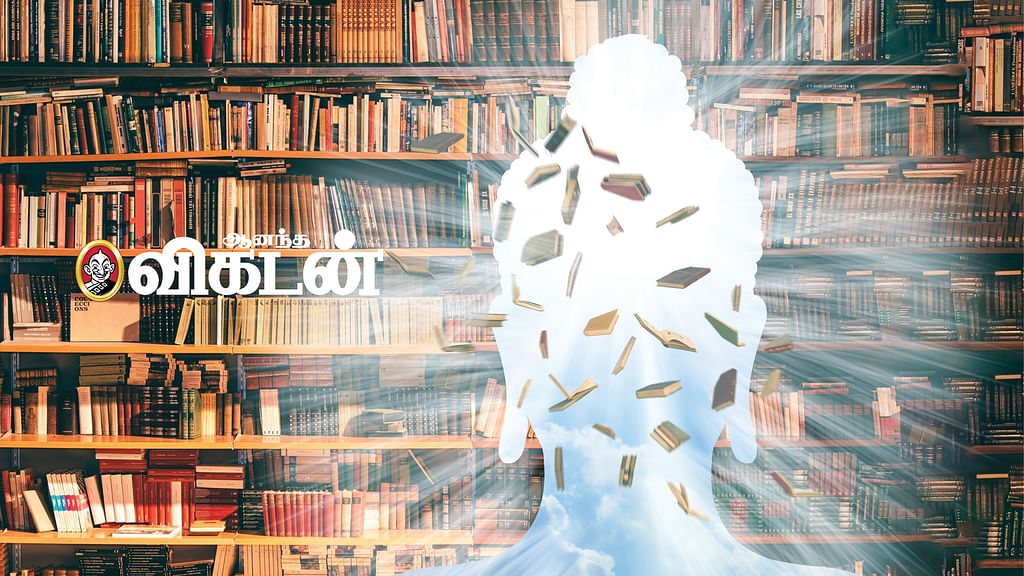 கவிதை