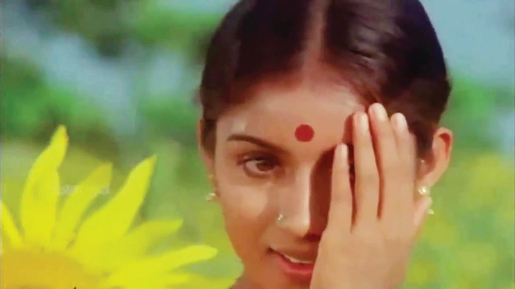 மண் வாசனை