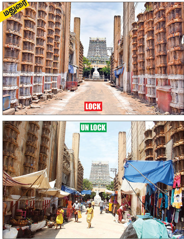 தமிழ்நாடு - லா.மு - லா.பி