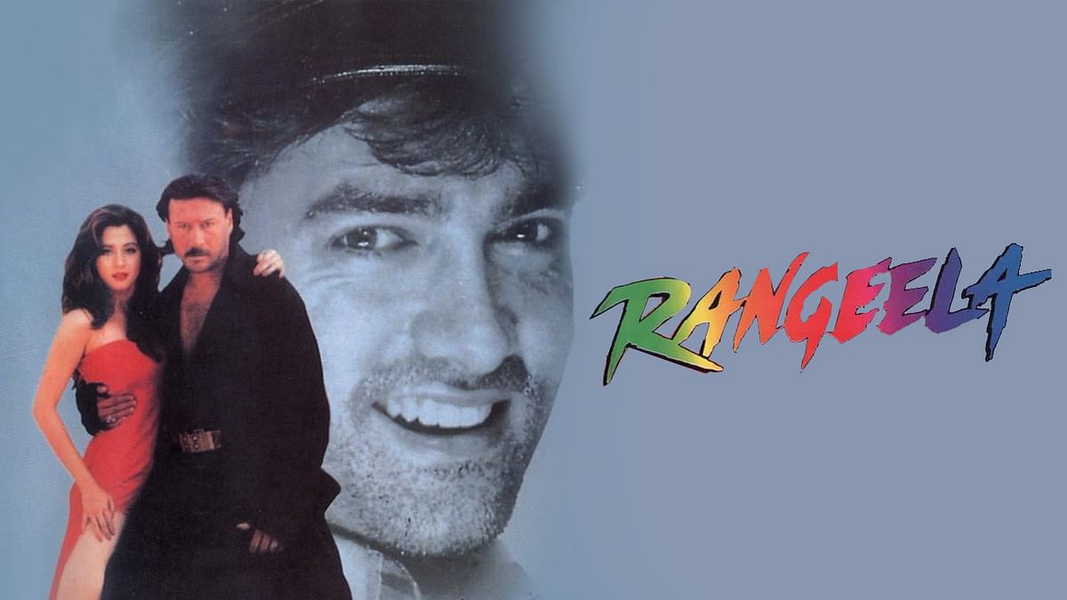 Rangeela