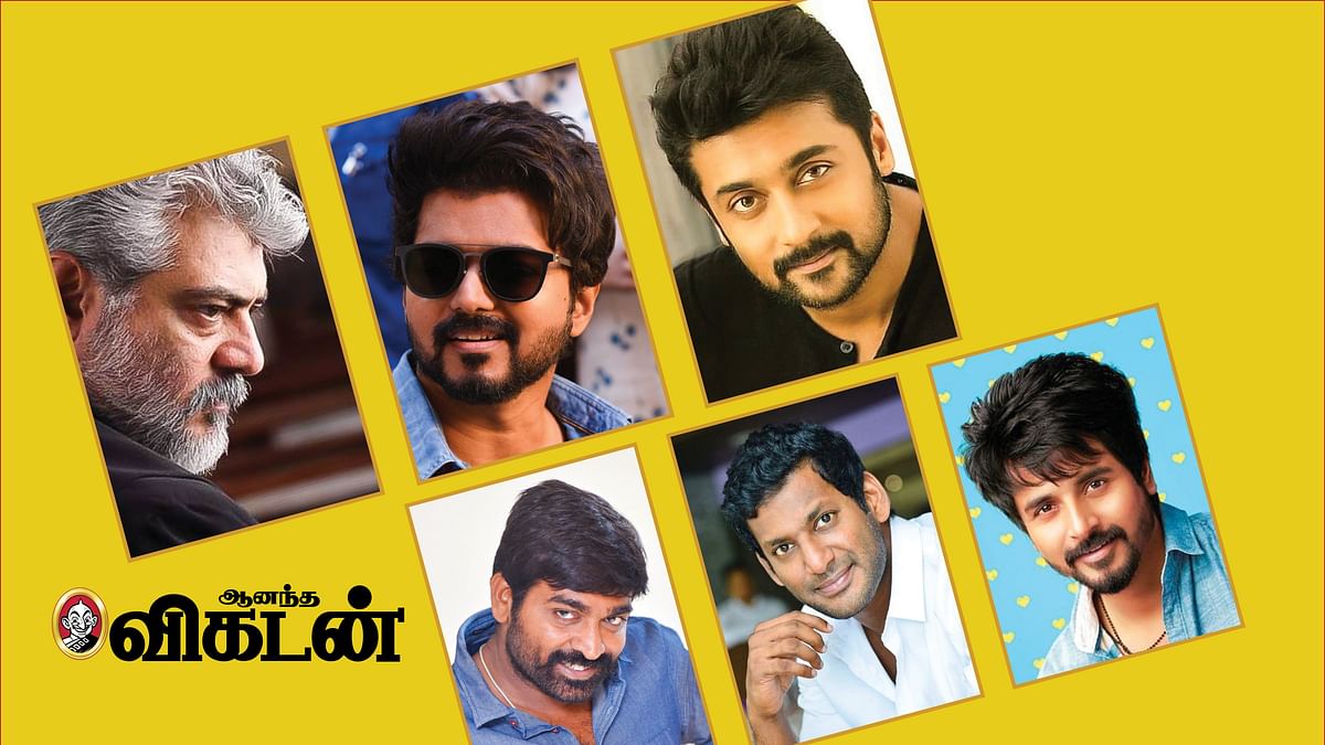 ஹீரோ