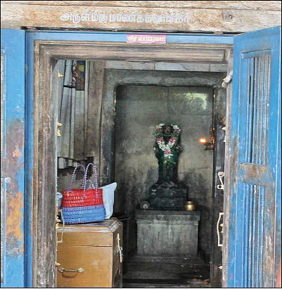 சிந்தை மகிழ... சிவ புராணம்!