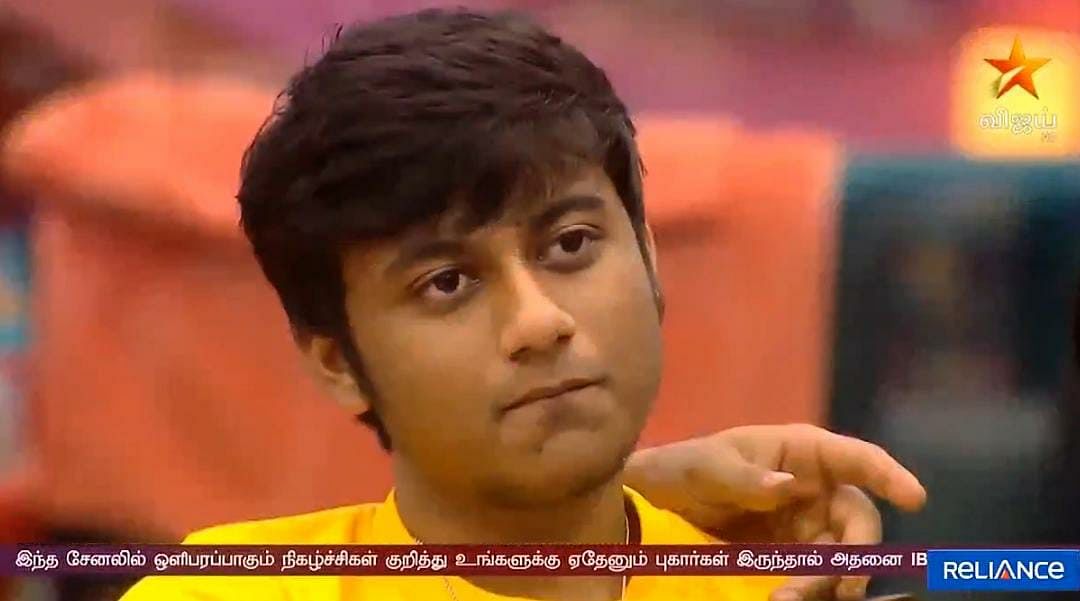 பிக்பாஸ் - நாள் 15