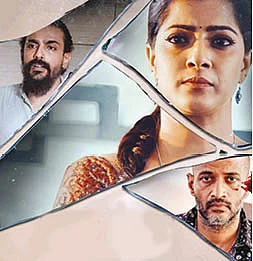 OTT கார்னர்