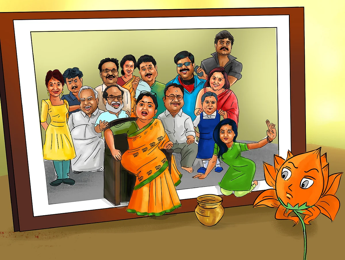 காவி பிலிம்ஸ் வழங்கும் ‘தாமரை மலருமா?’ - திகில் படம்