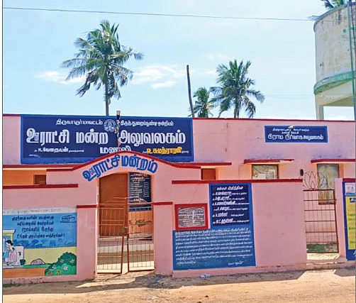 “கட்சி மாறியவரின் சாவுக்குப் போகாதே!” - கட்டுப்பாடு விதித்தார்களா கம்யூனிஸ்டுகள்?