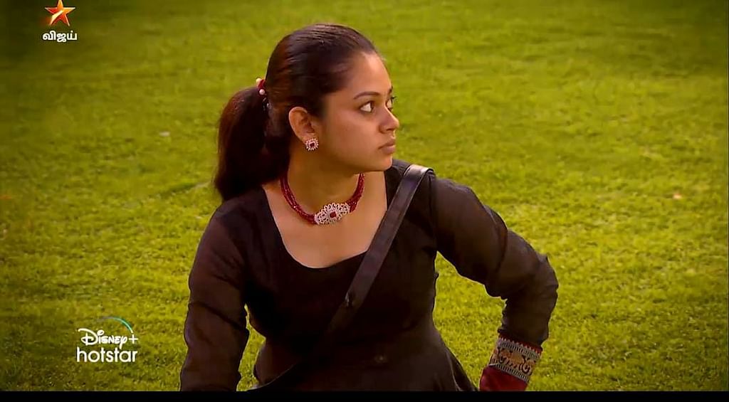 அனிதா