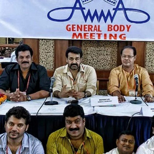 `அம்மா' சங்கம்