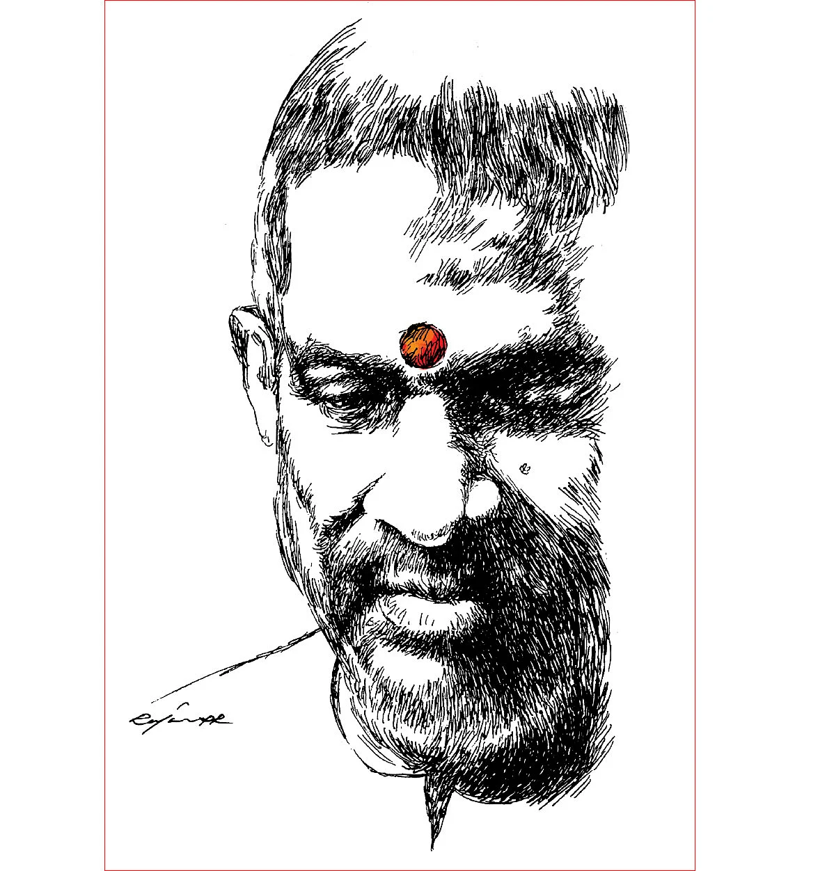யார் வாழ்க்கையில் யாரு?