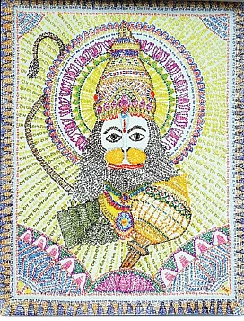 ஆன்மிகத் துளிகள்