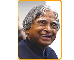 செலிபிரிட்டீஸ் வித் செஃப்