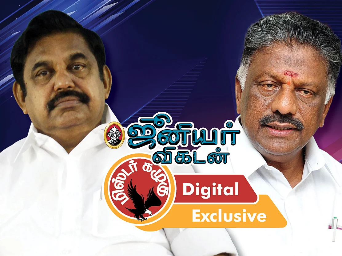 மீண்டும் `ஆக்டிவ்’ ஆன தினகரன் முதல் அதிமுக-வுக்கு `அல்வா’ கொடுத்த ரங்கசாமி வரை - கழுகார் அப்டேட்ஸ்