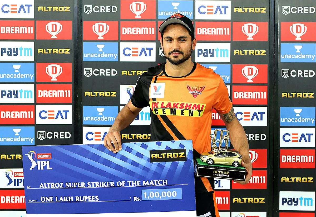 #RRvSRH