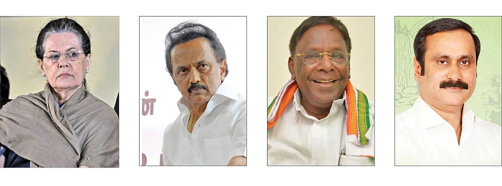 சோனியா காந்தி - ஸ்டாலின் - நாராயணசாமி - அன்புமணி
