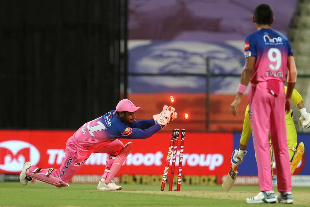 #CSKvRR