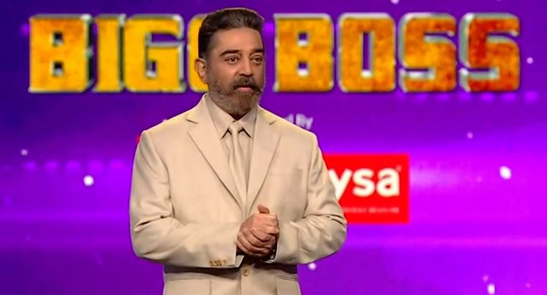 பிக்பாஸ் - நாள் 21