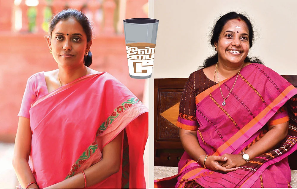 ஜோதிமணி - வானதி சீனிவாசன்