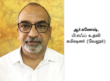 கேள்வி பதில் : நாமினி இறந்தால் புதிய நாமினியை நியமிக்க என்ன வழி..? - ஒரு வழிகாட்டல்..!
