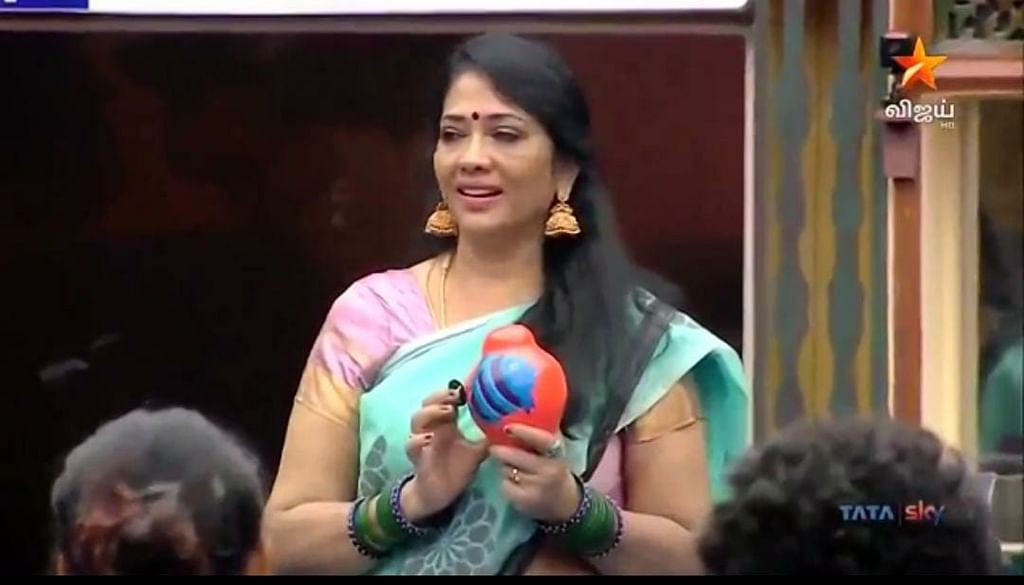 பிக்பாஸ் - நாள் 13