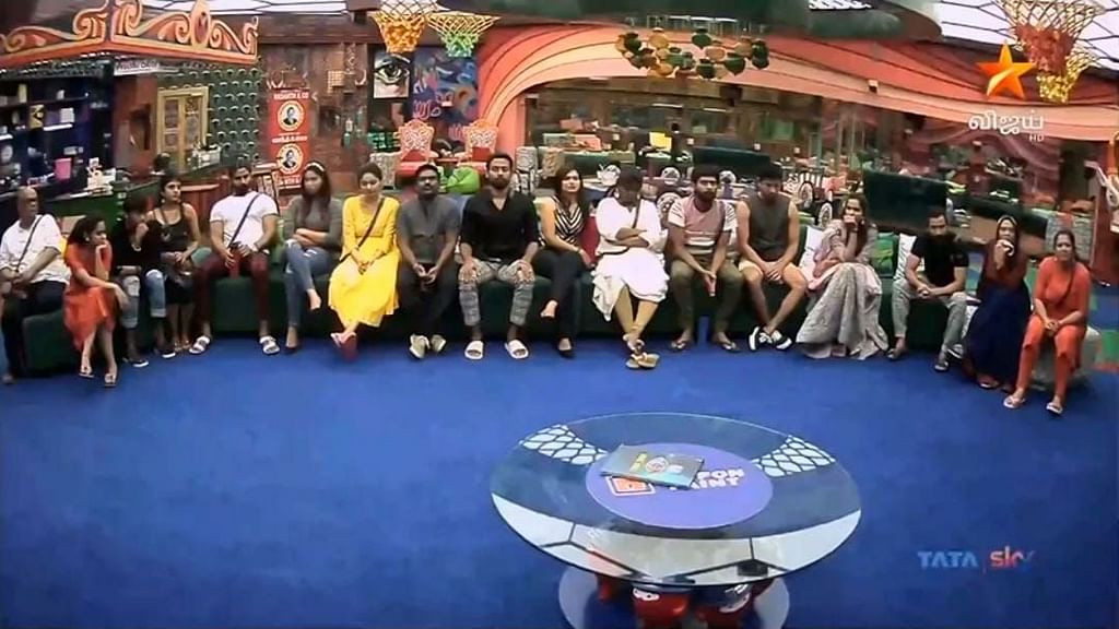 பிக்பாஸ் - நாள் 12