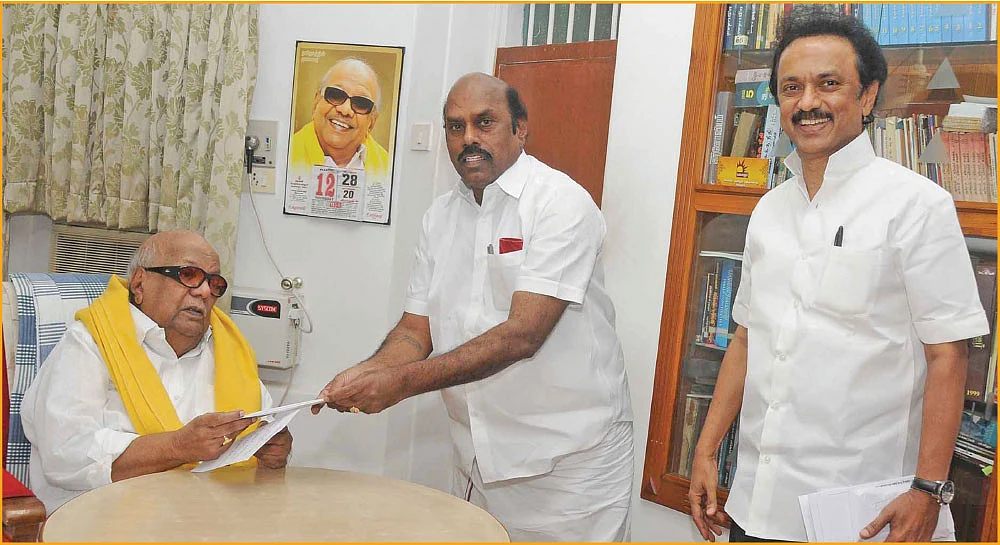 முகவரி கொடுத்த முதல் வெற்றி!