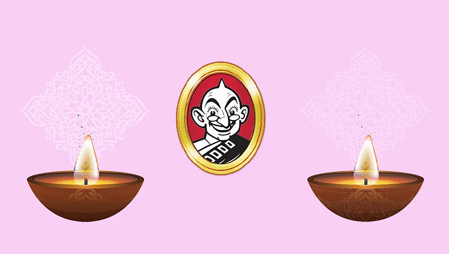 அன்பார்ந்த வாசகர்களே!