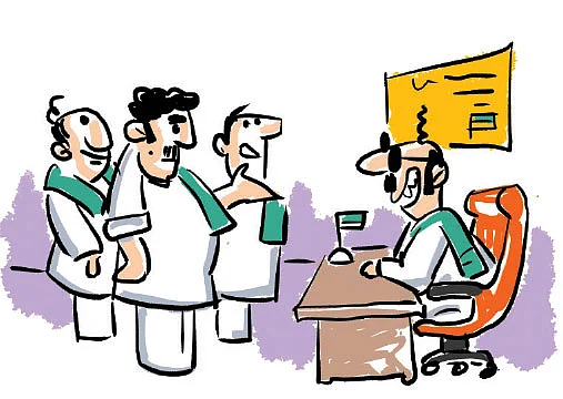 ஜோக்ஸ் - 1
