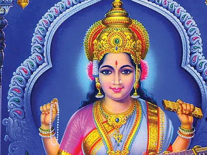 நவராத்திரி 9-ம் நாள்: சரஸ்வதி, ஆயுத பூஜை நாளில் அறிந்துகொள்ள வேண்டிய சிறப்புகள் மற்றும் ஸ்லோகம்!