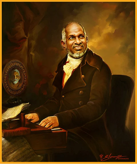 இசைஞானி இளையராஜா