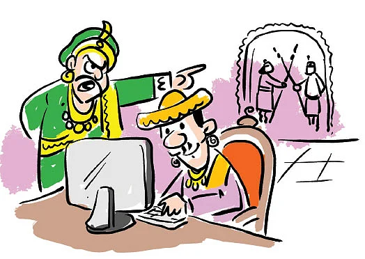 ஜோக்ஸ் - 2