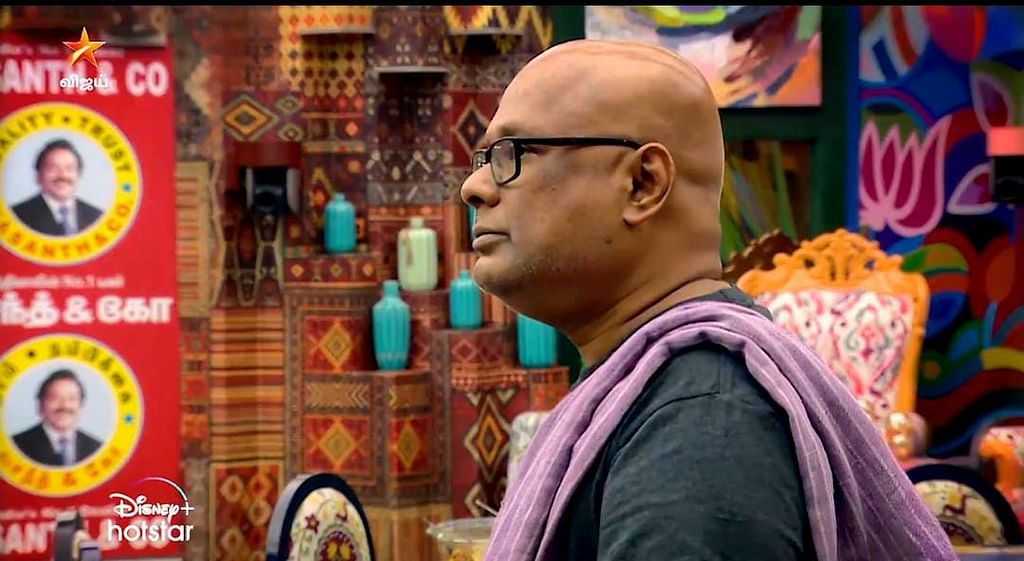 பிக்பாஸ் - நாள் 9
