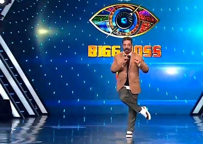 பிக்பாஸ் - நாள் 6