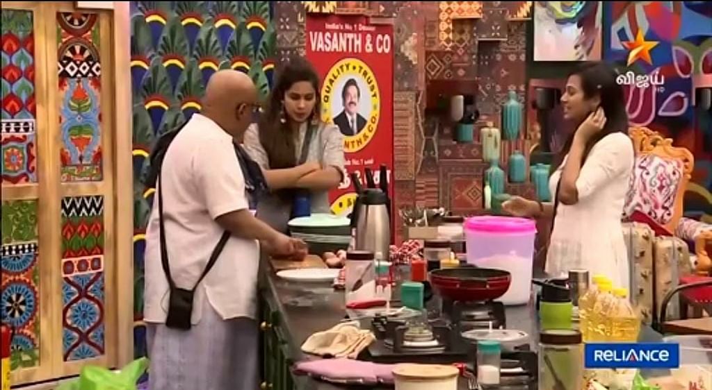 பிக்பாஸ் - நாள் 3