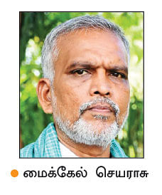 நல்மருந்து 2.0 - அனைத்து நோய்களையும் விஞ்சும் இஞ்சி! - தொண்டைச் சதையைக் கரைக்கும் அரத்தை!