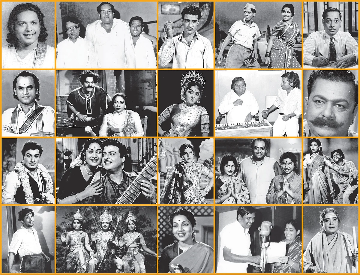 சினிமா களஞ்சியம்!