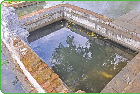 அக்னி தீர்த்தம்