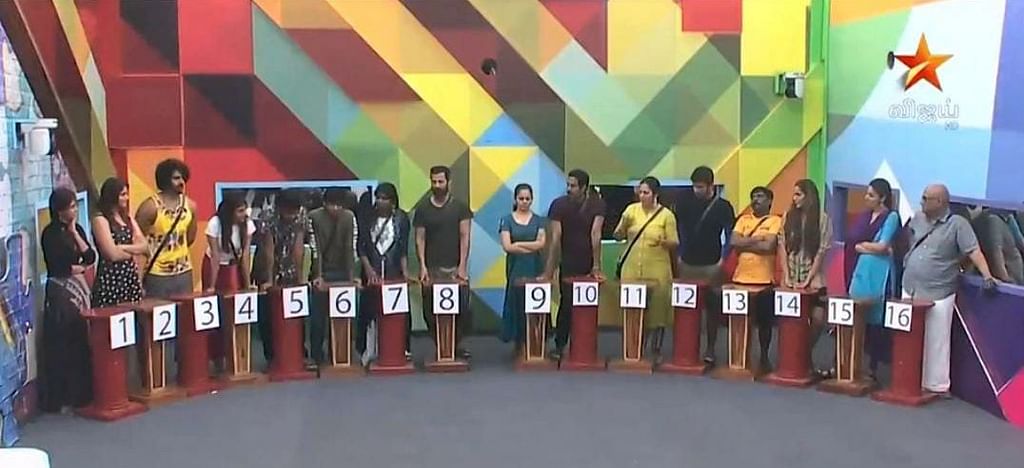 பிக்பாஸ் - நாள் 19