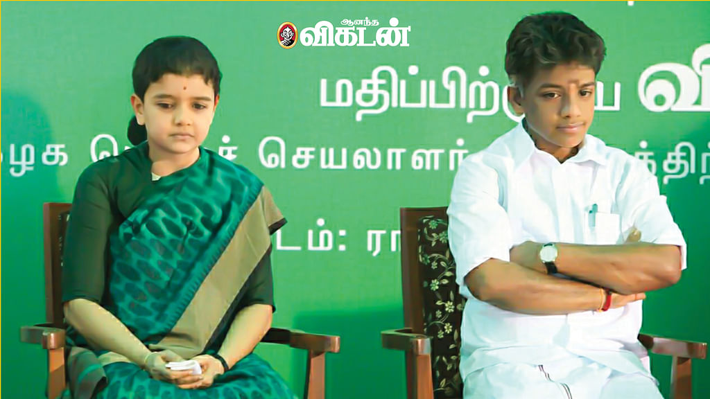 அந்தக் குழந்தையே இவங்கதான்!